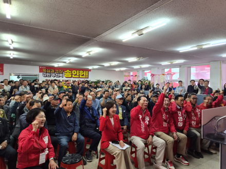 송인헌 괴산군수 후보, 선거사무소 개소식 열고 재선 행보 본격화