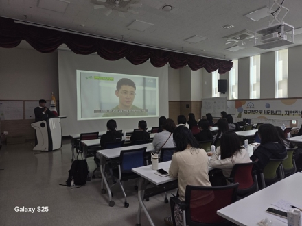 충북교육청 환경교육센터와우, 체험형 환경교육 프로그램 <함께 하다> 운영