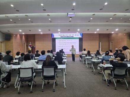 천안시의회, 제10대 의회 개원 대비 직원 직무역량 강화
