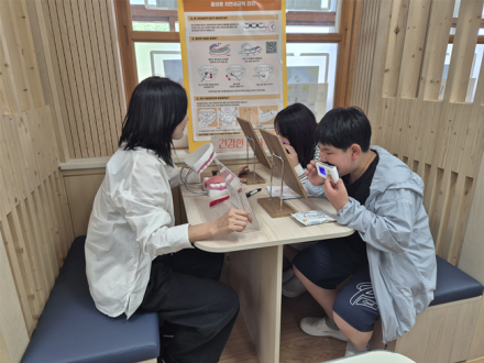 세종시교육청, 학교로 찾아가는 ‘건강자람교실’ 운영