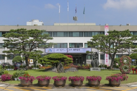 대전 대덕구, 종합소득세·개인지방소득세 신고 지원 나선다