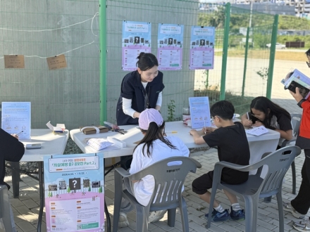 세종광역정신건강복지센터, ‘심플한 스탬프 투어’ 캠페인