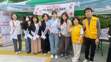 충주시, 건국대 글로컬캠퍼스서 ‘HIV/에이즈 예방’ 캠페인 실시