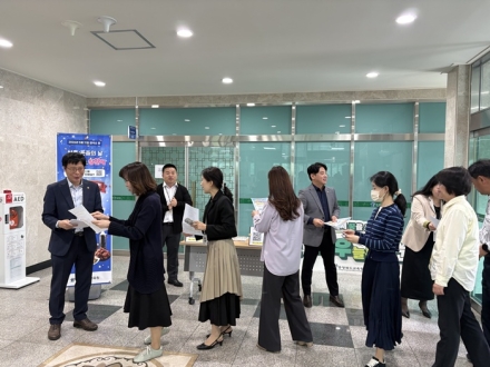 충북교육청, 11일‘상호 존중의 날’칭찬 캠페인 실시