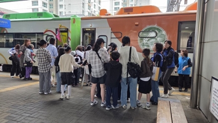 대전시교육청, 가족 기차여행 ‘해피 트레인’ 운영