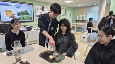 유성구, 차(茶)로 배우는 인성교육 ‘차담차담 교실’ 운영