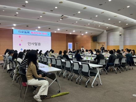 천안시, 복지부와 의료·요양 통합돌봄 통합지원회의 개최