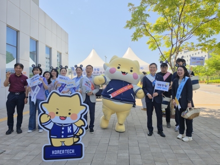 한국기술교육대학교, 축제 현장에서 ‘청렴을 잇다’ 캠페인 전개