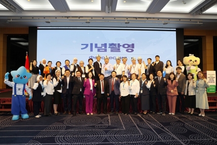 충북교육청-키르기스스탄, 디지털 교육 협력 본격화