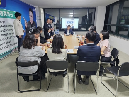 장기수 천안시장 후보, 충남의료기사연합회 간담회··· “보편적 복지 넘어 ‘기본서비스’ 시대 열 것”