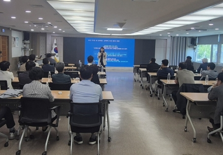 아산시, 2026년 상반기 간부공무원 대상 폭력예방 통합교육 실시