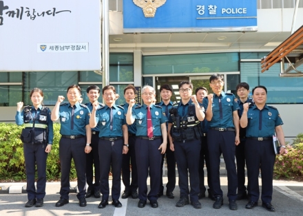 세종경찰청, ‘학생 안전 특별 치안활동’ 전개