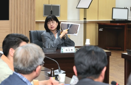 괴산군 와유센터 리모델링 설계 최종 보고회 개최