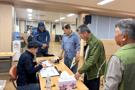 보은군, ‘황남빵’ 원료 팥 생산 본격화