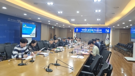 평택시, 빅데이터 분석사업 착수보고회 개최