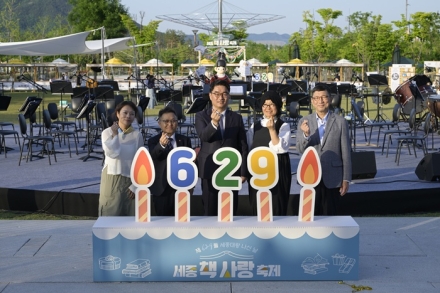 세종시, ‘세종 책사랑 축제’ 성료… 한글과 책으로 세종대왕 정신 되새겨