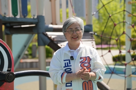 강미애 후보 “학생 맞춤형 세종형 자율형공립고 확대 추진”