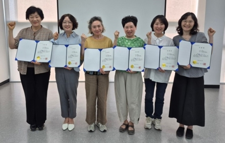 세종시, 미래세대 위한 인구교육 전문강사 6명 추가 양성