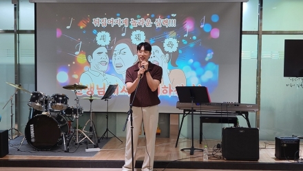 괴산중학교, 스승의 날 맞아 ‘함께해 봄, 행복해 봄’ 버스킹 공연 개최