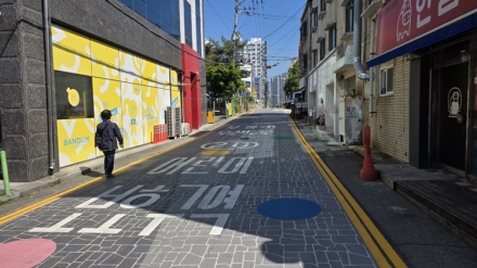 천안시, 삼은초 일대 ‘보행자 우선도로’ 조성…어린이 통학 안전 강화