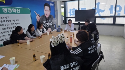 장기수 천안시장 후보 “근거리 배정·과밀 해소, 현실적 대안 마련하겠다”