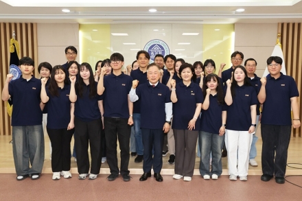 국립공주대, 2026년 눈높이상담단 10기 발대식 개최