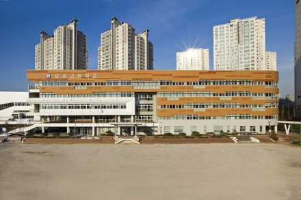 오송고, 2028 대입 대비 진학 설명회 운영
