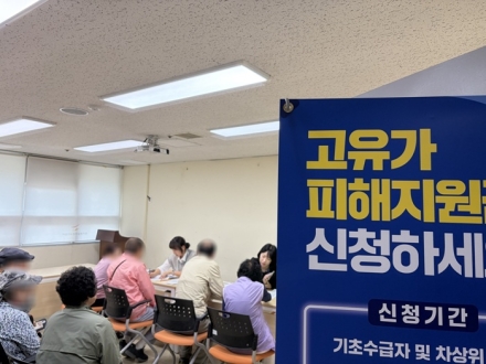 아산시, 고유가 피해지원금 2차 지급 순항… “찾아가는 신청”으로 시민 편의 높여