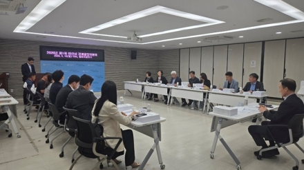아산시, 2026년 제1회 지적재조사 경계결정위원회 개최