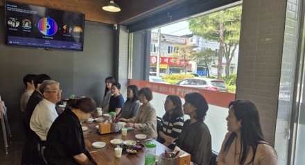 충주시, 위생과 직원들과 소통 간담회 개최