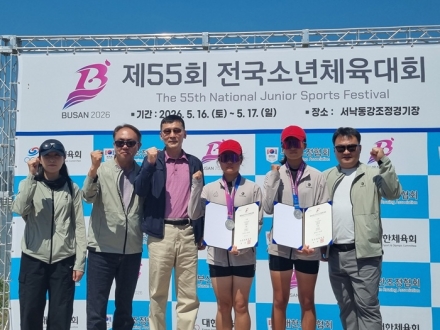 충청북도교육청, 전국소년체전 출전…충북선수단 1,214명 부산행