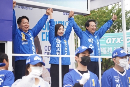 전은수, 배방역 출정식서 “아산을 충청경제수도로 만들겠다”