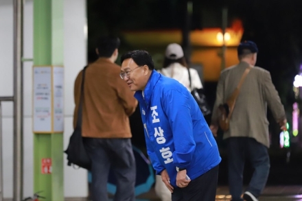 조상호 후보, 조치원역서 공식 선거운동 시작… “세종 자족도시 만들겠다”