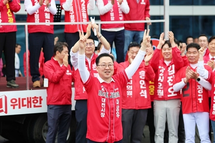 이장우 “대전에서 대한민국 바로 세우겠다”…대전역 출정식서 필승 다짐