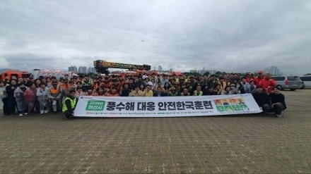 아산시, 풍수해·산사태 대비 ‘2026 재난대응 안전한국훈련’ 실시