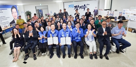 장기수·박수현 “충남·천안 원팀으로 천안 대전환 시대 열겠다”