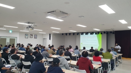이천시,의료급여제도 바로 알기 교육 실시