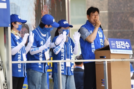임전수 후보 “세종교육 변화 필요”…조치원서 북부권 집중유세