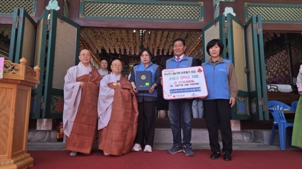 세종 송림사, 석가탄신일 맞아 취약계층 학생 위해 장학금 300만 원 기부