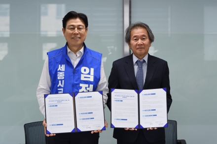 세종 민주진보교육감 단일후보 임전수, 민주시민교육 정책협약 체결