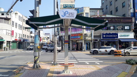 증평군, ‘역대급 폭염’ 예고에 선제 대응...폭염 종합대책 마련