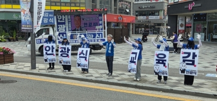 중반 판세 흔드는 광백호… 안광식 후보 측 SNS 전략 주효