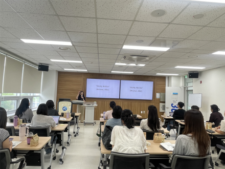 세종교육원, 유아교육 디지털·AI 연수 실시