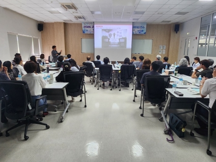 충북교육청, 학교관리자 대상 교육활동보호 리더십 연수 운영