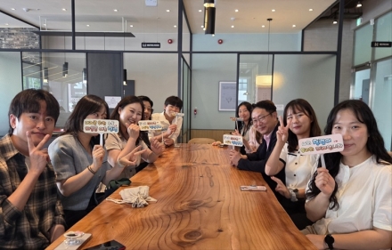충북교육청, MZ공무원과 ‘청렴 데이트’ 운영