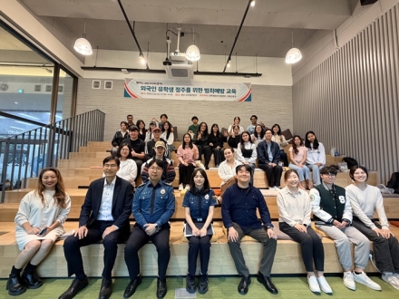 선문대학교, 외국인 유학생 대상 범죄예방 교육 성료