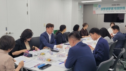 천안시, 2026년 성별영향평가 대상 사업 43건 선정