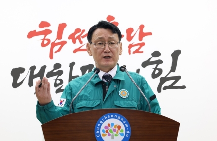 충남도, 여름철 풍수해 총력 대응…“인명 피해 제로 목표”