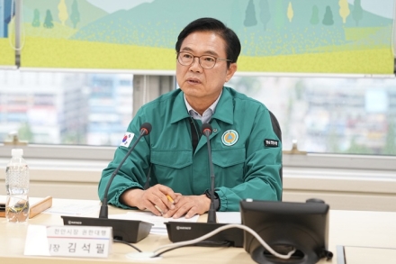 천안시, 건설공사장 안전사고 예방 긴급대책회의 개최