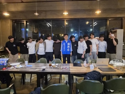 임전수세종시교육감 후보 “AI는 도구 아닌 시대 전환”…세종 청년들과 미래교육 간담회